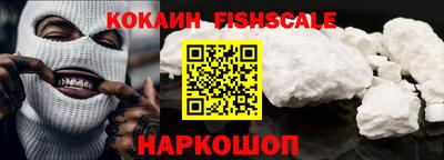 мяу мяу мука Новокубанск