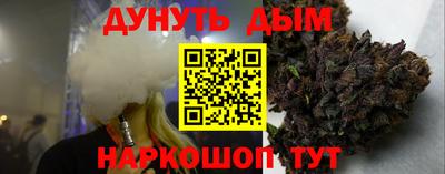 мяу мяу мука Новокубанск