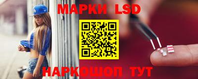 мяу мяу мука Новокубанск