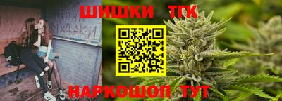 мяу мяу мука Новокубанск