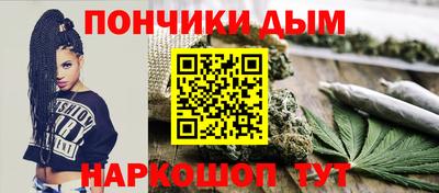 мяу мяу мука Новокубанск