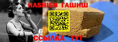 каннабис Новодвинск