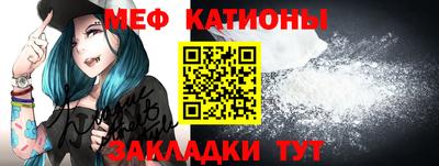 каннабис Новодвинск